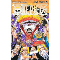 One Piece Vol. 110