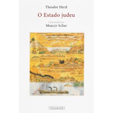 O Estado judeu