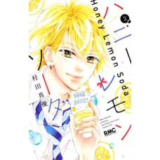 Honey Lemon Soda 02