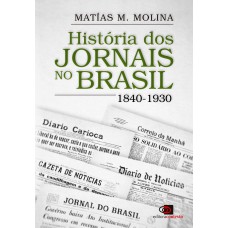 História dos jornais no Brasil