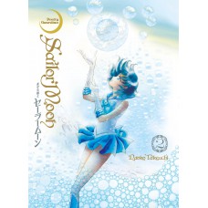 Sailor Moon Eternal Edition Vol. 02