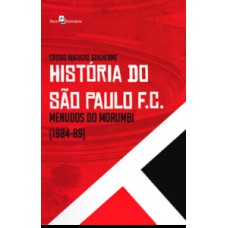História do São Paulo FC