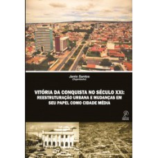 Vitória da Conquista no século XXI