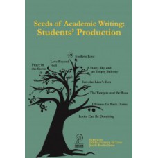 Seeds of academic writing