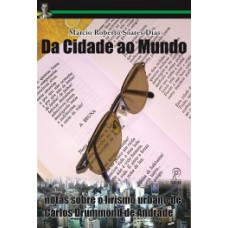 Da cidade ao mundo