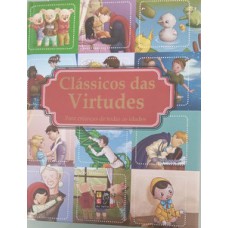 Clássicos das virtudes para crianças - Almofadado