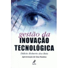 Gestão da inovação tecnológica