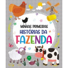 Minhas primeiras histórias da fazenda