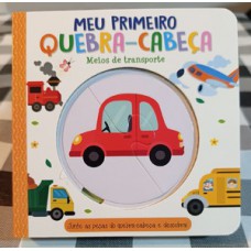 Meu primeiro quebra cabeca - meios de transporte