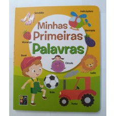 Meu primeiro livro - palavras