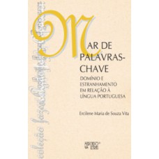 Mar de palavras-chaves