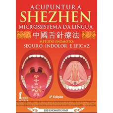 Acupuntura shezhen - microssistema da língua