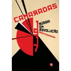 Camaradas - 1917
