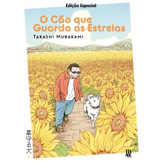 O Cão que guarda as estrelas - Edição Especial O Cão que guarda as estrelas - Edição Especial