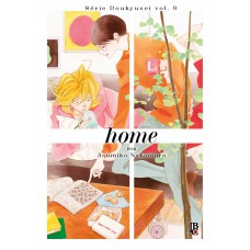Série Doukyusei - HOME - Vol. 09