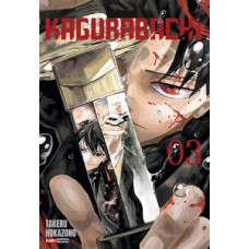 Kagurabachi vol. 03
