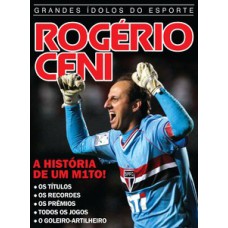 Rogério Ceni