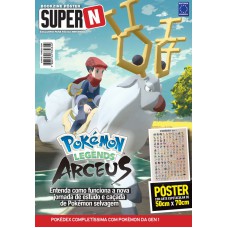 Pokédex Gen 1 - Superpôster Super N Pokédex Gen 1 - Superpôster Super N