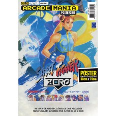 Street Fighter Zero - Superpôster Arcade Mania Street Fighter Zero - Superpôster Arcade Mania