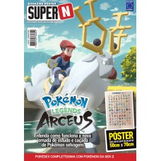 Pokédex Gen 2 - Superpôster Super N Pokédex Gen 2 - Superpôster Super N