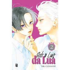 Sob a Luz da Lua Vol. 02