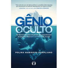 Gênio Oculto Gênio Oculto