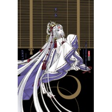 X 04
