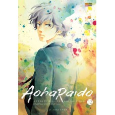 Aoharaido n.12