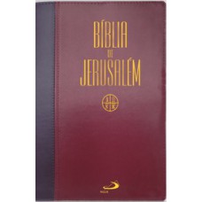 Bíblia de Jerusalém - Grande/ Edição Limitada Bíblia de Jerusalém - Grande/ Edição Limitada