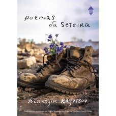 Poemas da Seteira