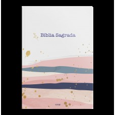 Bíblia NVI - Letra Normal - Brochura Nova Alvorada