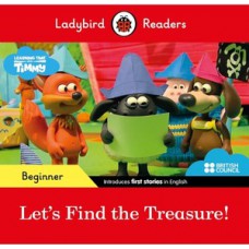 Let?s find the treasure!