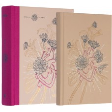 Bíblia Diária, NVI, Tecido sobre capa dura, Coração florido, Leitura Perfeita – Comece sua jornada de 365 dias com a Bíblia em qualquer momento do ano