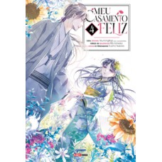 Meu Casamento Feliz 04