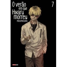O Verão em que Hikaru Morreu 07