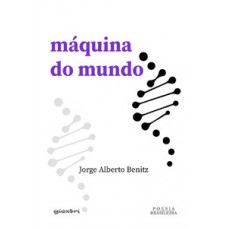 Máquina do mundo