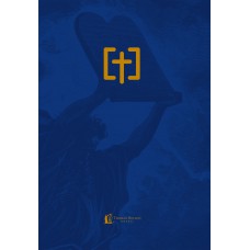 Lecionário devocional, Capa dura – Plano de leitura bíblica trienal com Salmos e oração, organizado pelo calendário litúrgico cristão Lecionário devocional, Capa dura – Plano de leitura bíblica trienal com Salmos e oração, organizado pelo calendário litúrgico cristão