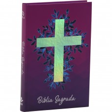 Bíblia Sagrada NAA SBB Capa dura ilustrada, cruz vinho Bíblia Sagrada NAA SBB Capa dura ilustrada, cruz vinho