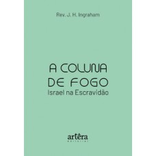 A Coluna de Fogo