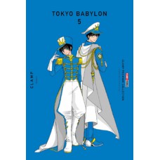 Tokyo Babylon 05