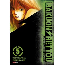 Bakuon Rettou - Arquipélago de Motores Vol. 5