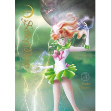Sailor Moon Eternal Edition Vol. 04