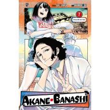 Akane Banashi Vol. 07
