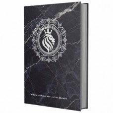 Bíblia Sagrada ACF - Leão Rei - Letra Grande