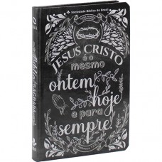 Bíblia Sagrada NAA Capa Lettering Preta SBB Bíblia Sagrada NAA Capa Lettering Preta SBB