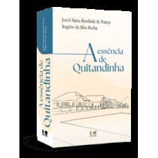 A essência de quitandinha