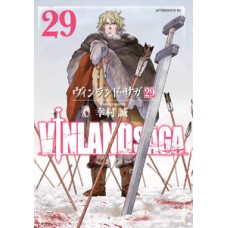 Vinland saga vol. 29