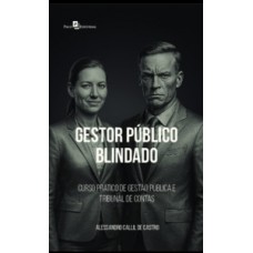 Gestor Público Blindado