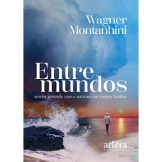 Entre Mundos