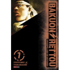 Bakuon rettou - arquipélago de motores vol. 7